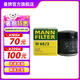 曼牌（MANNFILTER）W68/3機(jī)油濾芯格適用雷凌致炫逸致NX200卡羅拉奕澤凱美瑞榮放