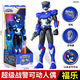 ONEVAN迷你特工隊X大號特工戰士變形弗特賽米雷武器露西兒童玩具男孩 大號弗特【關(guān)節可動(dòng)/贈武器/高約17CM
