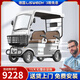 雷斯威馳德國(guó)電動(dòng)四輪車(chē)殘疾人帶棚老人鋰電池代步車(chē)輕便助力觀(guān)光車(chē)小巴士 1200W電機(jī)丨60V85Ah三元鋰電