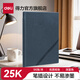 得力(deli)商務(wù)軟皮面筆記本子套裝/斜綁帶可插筆記事本皮面本 25K可插筆防卷邊皮面本(22215)深藍(lán)