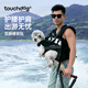 TOUCHDOG寵物狗狗雙肩背包大狗便攜橫包騎行外出神器老犬助行大狗狗包 雙肩橫背-黑色 L碼【建議15-25斤內(nèi)】