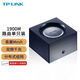 二手TP-LINK [8成新】RAC1950G千兆易展版組網(wǎng)路由器5G雙頻1900M 家用全網(wǎng)通 TP-WDR7650千兆易展版[1900M]