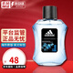 阿迪達(dá)斯 （adidas） 男士運(yùn)動(dòng)淡香水古龍水七夕情人節(jié)禮物 冰點(diǎn) 100ML