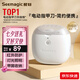 Seemagic醒刻電動(dòng)指甲刀全自動(dòng)指甲刀修剪打磨器 安全可視 磨甲器 成年人老人家用生日七夕情人節(jié)禮物
