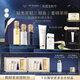 肌膚之鑰（CPB）精華水170mL+日乳125mL+夜乳125mL生日禮物送女友