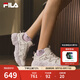 斐樂（FILA）官方貓爪6老爹鞋女鞋2025夏季新款鞋子休閑鞋厚底運(yùn)動鞋 奶白-GS 37.5