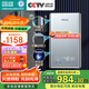 四季沐歌（MICOE）即熱式電熱水器家用型8500W速熱變頻智能恒溫AI語音控制超薄淋浴洗澡上門安裝以舊換新DSK-H85-M09