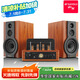 山水【限量國補】S920-I電子管膽機HIFI功放 電腦手機電視藍牙音響發(fā)燒友HiFi膽機5.0三分頻喇叭音箱 S920-I膽機功放+三分頻音箱