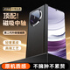 Ekakashop【德國】適用華為x5手機(jī)殼MateX5保護(hù)套折疊屏典藏版真素皮中軸全包防摔超薄高檔商務(wù)男女-中軸款