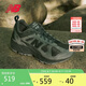 NEW BALANCE老爹鞋男鞋女鞋復(fù)古夏季網(wǎng)面透氣休閑運(yùn)動(dòng)鞋878系列CM878MB1 42