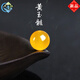 語(yǔ)約恒凡 天然雞油黃玉髓瑪瑙散珠單珠DIY佛珠手鏈手串圓珠飾品配飾半 8mm8顆