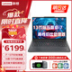 聯(lián)想ThinkPad E14筆記本電腦 酷睿i7十四核心標壓高能本 設(shè)計師CAD繪圖商務(wù)辦公大學生游戲便攜手提本 PadE14英寸13700H 32G 1TB IPS低藍光護眼屏 全尺寸鍵盤 精裝升級