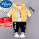 迪士尼（Disney）男童秋裝套裝2024新款洋氣一歲男寶寶冬季運動(dòng)三件套嬰兒童衣服 FH字母袋蓋三件套黃色 100 建議90-100cm1歲半-2歲cm