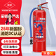 薪薪 水基滅火器3升 25年新國標(biāo)滅火器 手提龍成泡沫車載倉庫商用消防3C認(rèn)證 MS/ABEF3型