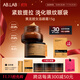 AB.LAB黃龍膽女巫眼霜淡化細紋提拉緊致去眼袋黑眼圈精華生日禮物 ablab 女巫黃龍膽眼霜15g+禮品袋