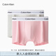 Calvin Klein內(nèi)衣【明星同款摩登引力帶】25夏男兩條ck棉質(zhì)防夾臀內(nèi)褲男NB4391 VR3-冰粉/淺麻灰 2條 L