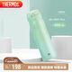 膳魔師（THERMOS）保溫杯316鋼500ml男女士水杯學(xué)生教師節(jié)禮物JNL-500S漸變青草綠
