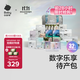 babycare孕婦禮物 待產(chǎn)包全套母子入院用品孕婦產(chǎn)婦專(zhuān)用產(chǎn)房專(zhuān)用32件套