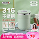 艾曼格（IMOGY）咖啡杯茶水分離保溫杯辦公七夕節(jié)禮物大容量316不銹鋼杯子直飲杯