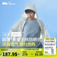 蕉下（beneunder）男士防曬衣夾克外套夏季新品輕薄透氣防紫外線(xiàn)防曬服TS11424 銀河灰 XL