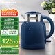 格來德（Grelide）電熱水壺304不銹鋼家用燒水壺?zé)崴畨?.5L一體無縫雙層防燙電水壺開水壺自動斷電暖水壺D2315爵士藍