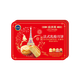 味多美 法式乳酪 法式流心蛋黃 中秋月餅禮盒 6粒裝 月影巴黎 300g