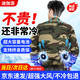 迪伽洛夏季降溫空調(diào)服帶風扇的衣服戶外防暑充電制冷勞保工人工地工作服 2風扇迷彩1件+32V電池配件1套 XL (175) 【推薦120-140斤】