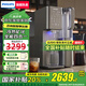 飛利浦（PHILIPS）凈水器家用冷熱臺式直飲機免安裝凈飲機水通道蛋白富鍶礦化凈水機冷熱富鍶升級款ADD6876 【富鍶礦化】高效制冷