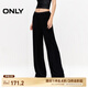 ONLY夏季休閑百搭垂墜感高腰闊腿褲休閑褲女|124214010 H1Z 黑色 165/68A/M