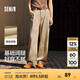 森馬（Semir）休閑褲女百搭腰帶長(zhǎng)褲氣質(zhì)時(shí)尚女士夏季通勤顯瘦闊腿褲ins潮 咖色調(diào)00455 L