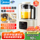 美的（Midea）破壁機家用豆?jié){機全自動清洗1.2L小型輕音降噪榨汁料理機2-3人用五谷雜糧輔食機國家補貼 PB40ST11