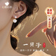 心言心語輕奢耳釘時(shí)尚首飾珍珠耳環(huán)高級感走心生日紀(jì)念日禮物送女友老婆珍珠一貝子耳釘-玫瑰金色