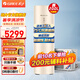 格力節(jié)能省電家用空氣能熱水器200升高溫75℃搪瓷內(nèi)膽水電分離電輔加熱悠韻SXTD200LCJW/U2-3 新品親民款75℃高溫200升南北通用