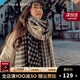 辛瓦伊·克洛斯千鳥(niǎo)格圍巾女冬季2025新款高級(jí)圍脖披肩禮物送女生 藏藍(lán)色【禮盒包裝】