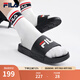 斐樂（FILA）DRIFTER男鞋復(fù)古拖鞋新款涼拖休閑沙灘鞋漂流船 黑-BK 42