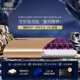 DoloMiA奢華紫珀睡神凝膠軟枕頭平枕記憶棉頸椎枕成人睡覺(jué)專(zhuān)用深度睡眠 絲皇香檳金 （支持彩繡定制） 11cm 經(jīng)典標準款（60*40*11cm）
