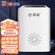 欖菊驅鼠器QSSO-01A 變頻超聲波家用干擾器不用藥電子貓