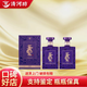 董酒董酒貴州董酒密藏D3/D6系列 50/42度500ml 正品保真 新老款隨機發(fā) 42度 500mL 2瓶 禮盒董酒密藏D3