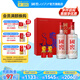 國(guó)窖1573【禮盒送禮】濃香型白酒 禮盒裝送酒具 送禮宴請(qǐng)純糧酒 52度 500mL 2瓶 金虎送福 虎年禮盒