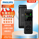 PHILIPS 專業(yè)錄音筆VTR6960 32G 語音轉(zhuǎn)文字 高清降噪外放 同步翻譯 大容量錄音器藍牙版