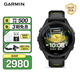 佳明（GARMIN）Forerunner265S極夜黑戶外運動智能手表心率血氧鐵三滑雪多頻多星
