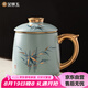 金鑲玉天青汝窯茶杯 陳培明老師作家用喝茶泡茶杯辦公杯送禮盒高檔 竹音