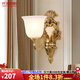 仟潤照明（Qianrunlighting）美式全銅壁燈客廳背景墻燈歐式簡約臥室床頭酒店過道樓梯壁燈1505 (特)1505-1B單頭+LED燈泡+防塵片