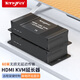 TENGFEI HDMI KVM延長(cháng)器60米 單網(wǎng)線(xiàn)hdmi轉RJ45網(wǎng)絡(luò )傳輸器USB鍵盤(pán)鼠標延長(cháng)信號放大器