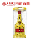 五糧液 金裝 濃香型白酒 52度 1.5L 單瓶 年份隨機發(fā)貨 超高端