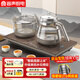 容聲（RONGSHENG）全自動(dòng)上水電熱水壺泡茶專用茶臺(tái)燒水壺?zé)蟛杩販匾惑w機(jī)功夫茶具套裝316不銹鋼電熱水壺?zé)?0.8L 316鋼|高低水位感應(yīng)(37*20咖