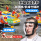 豪天保漂流護目鏡漂流裝備漂流面罩防水面罩防護面罩漂流面具護目面罩 【升級全臉防護-成人款】 黑框透明