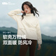 蕉下（beneunder）外套女萬粒絨雙面搖粒絨防風(fēng)戶外秋冬新品軟殼抓絨米-白M