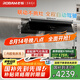 老板（Robam）【懶人油煙機(jī)】抽吸排煙灶聯(lián)動(dòng)頂側(cè)一體超薄平嵌國家補(bǔ)貼20%以舊換新29大吸力小黑鏡L1P可配燃?xì)庠? title=