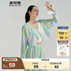 波司登（BOSIDENG）國(guó)標(biāo)時(shí)尚防曬衣女薄款開(kāi)衫披肩涼感不悶汗風(fēng)感波粒UPF100+外套 清瑩春色9AT1 均碼
